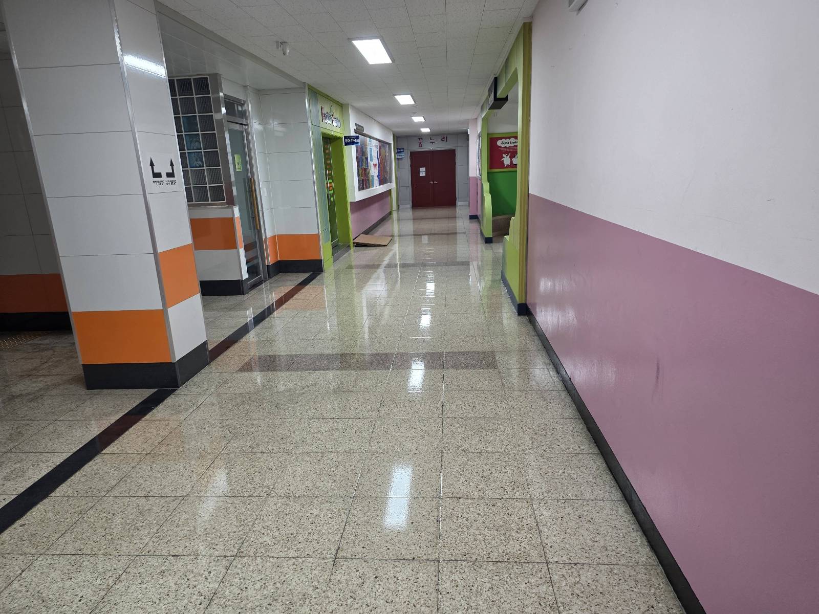 경기 안산시 상록구 청소·이사 시공 사진 5