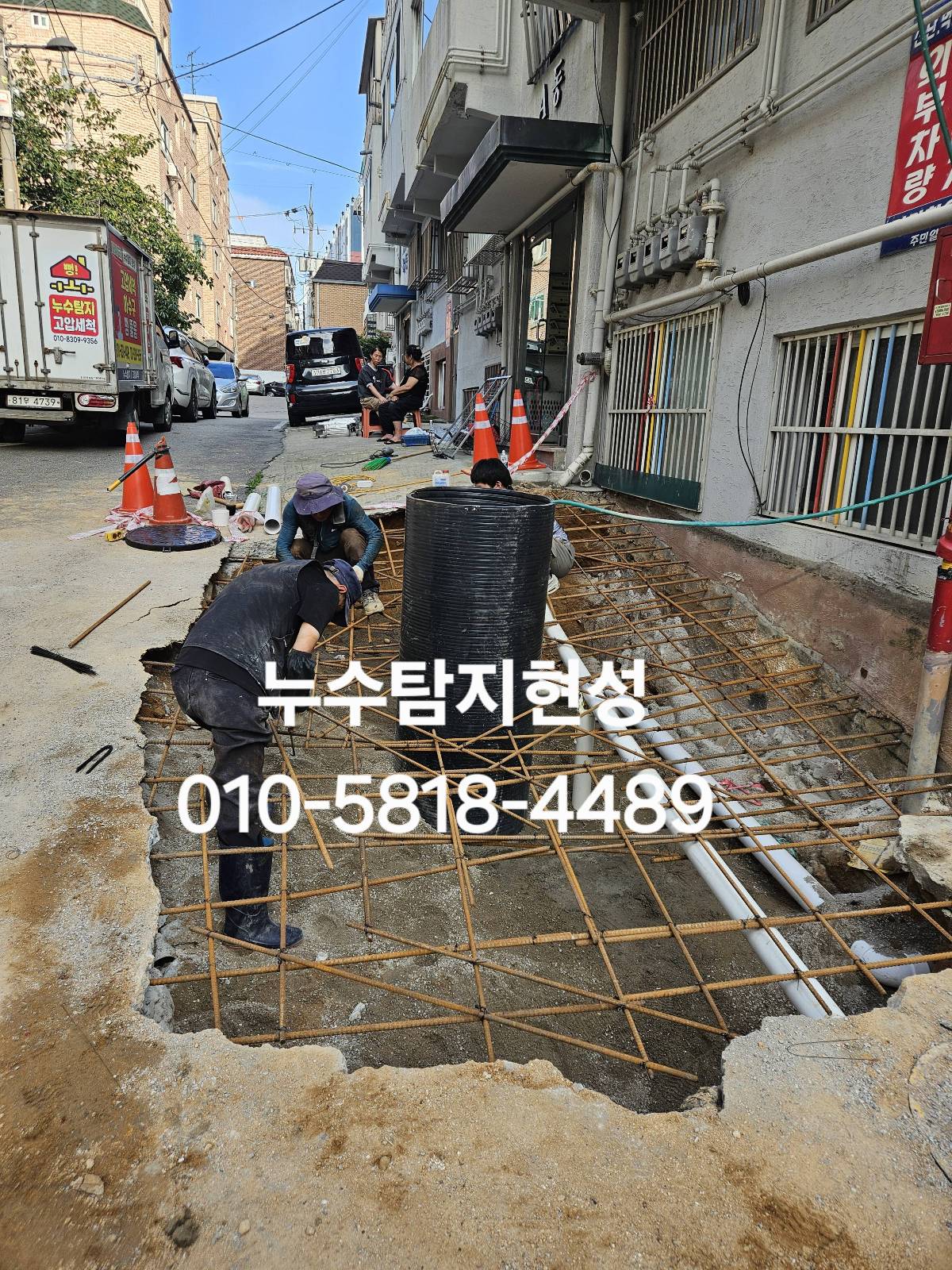 인천 미추홀구 철거·폐기물 시공 사진 3