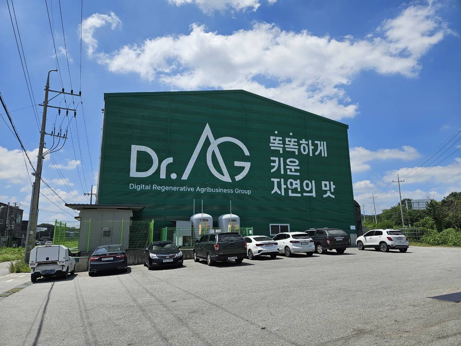 경기 화성시 동탄구 도배·페인트 시공 사진 3