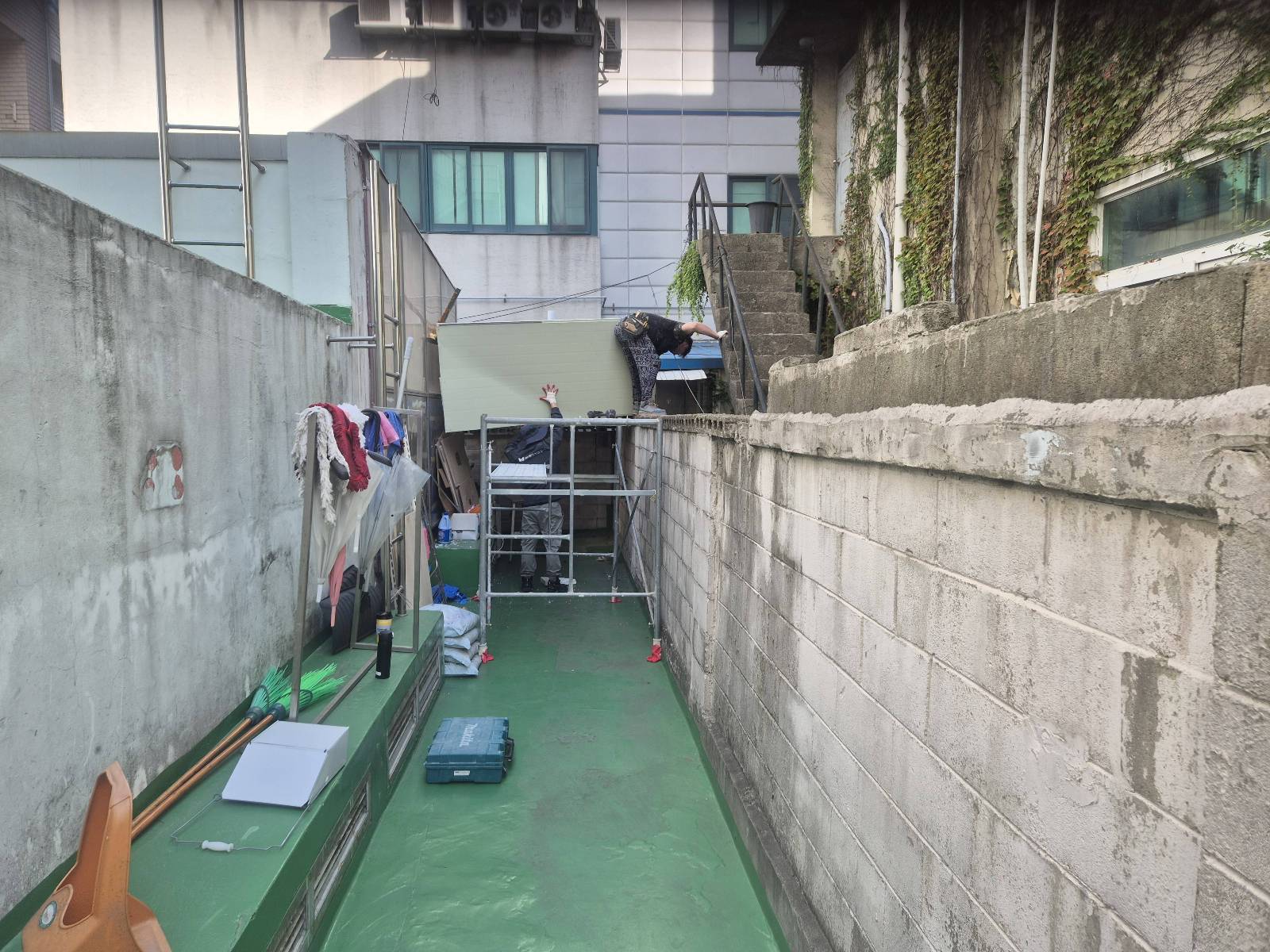 우리은행 담벼락 철거 시공 전 사진