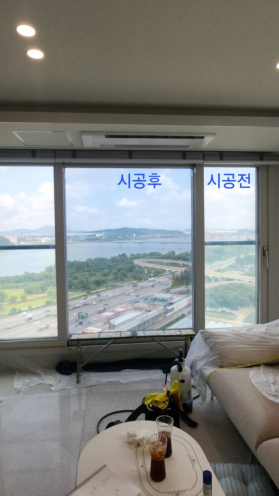 경기 고양시 일산서구 유리·필름 시공 사진 1
