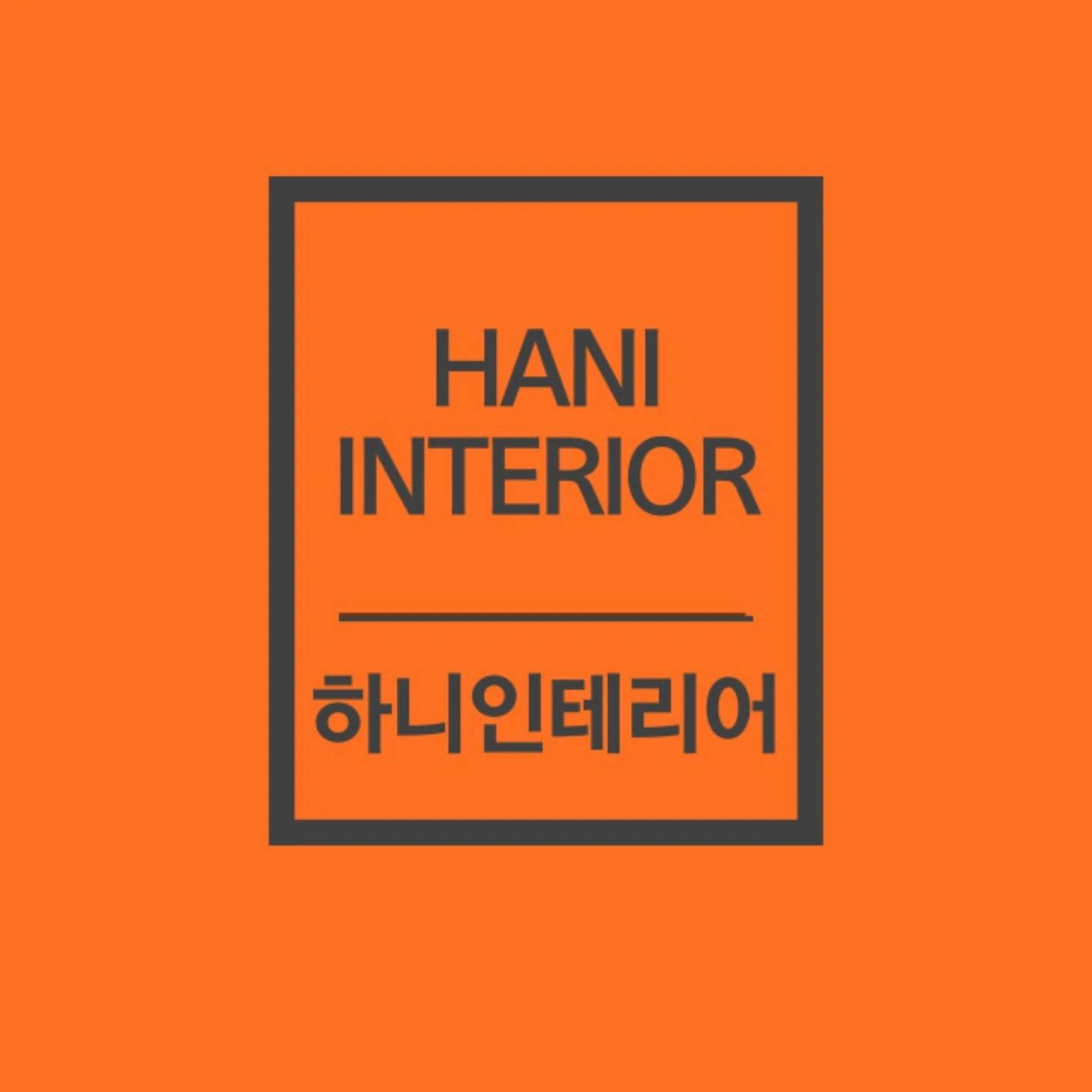 대구 달서구 도배·페인트 시공 사진 1