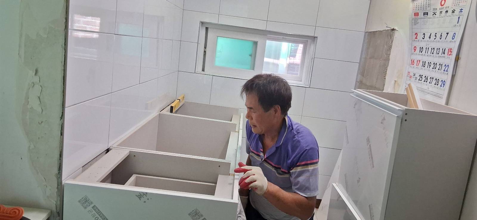 종로구연건동빌라 시공 전 사진
