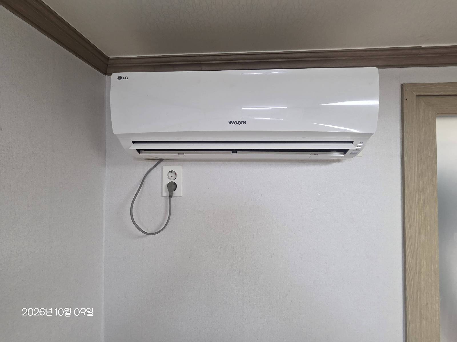에어컨청소 시공 전 사진