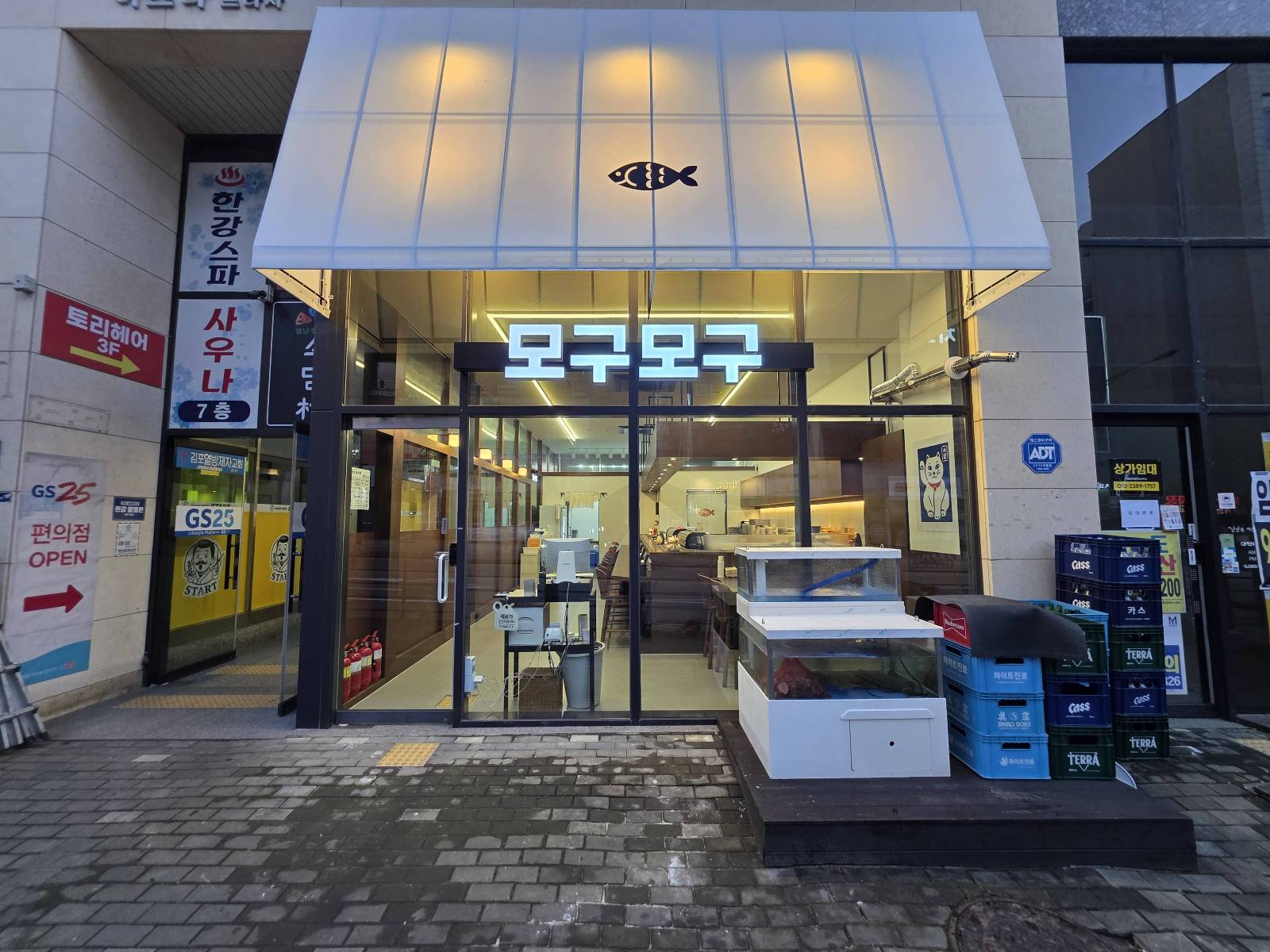 경기 고양시 일산서구 인테리어 시공 사진 4