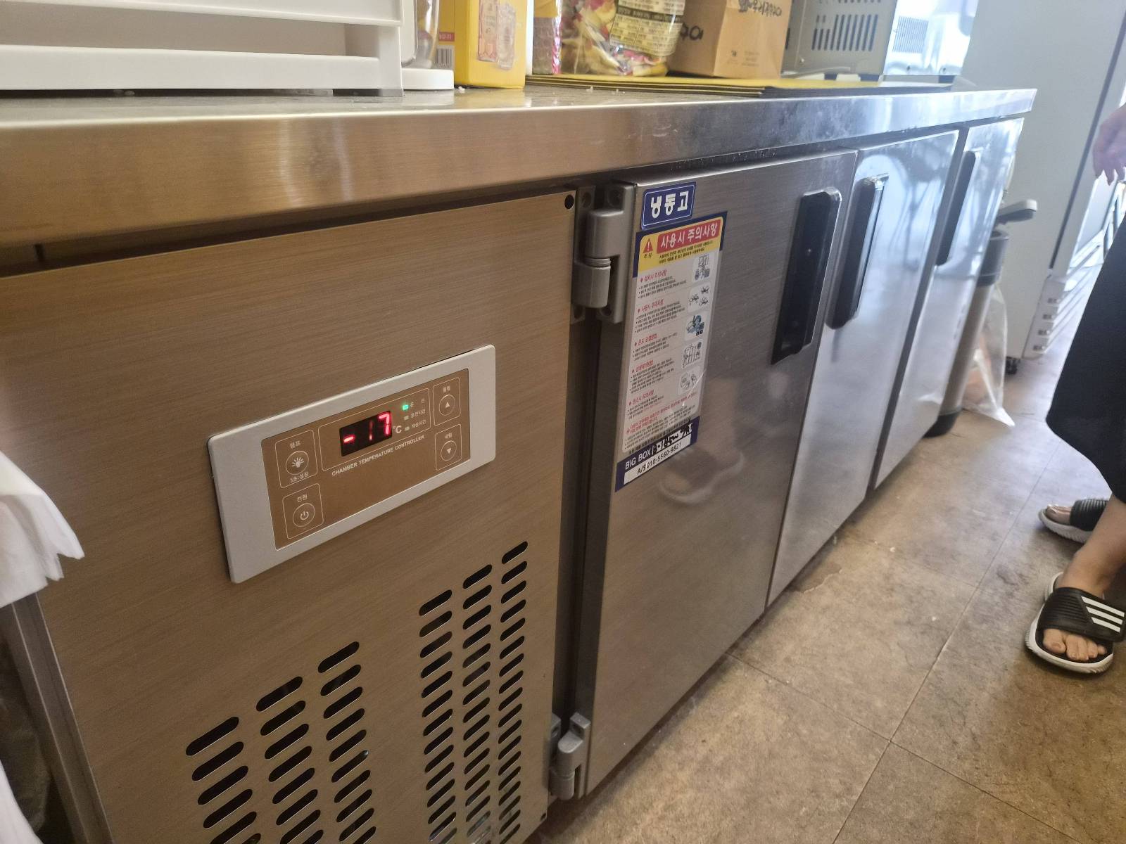 테이블냉장고,쇼케이스 사진