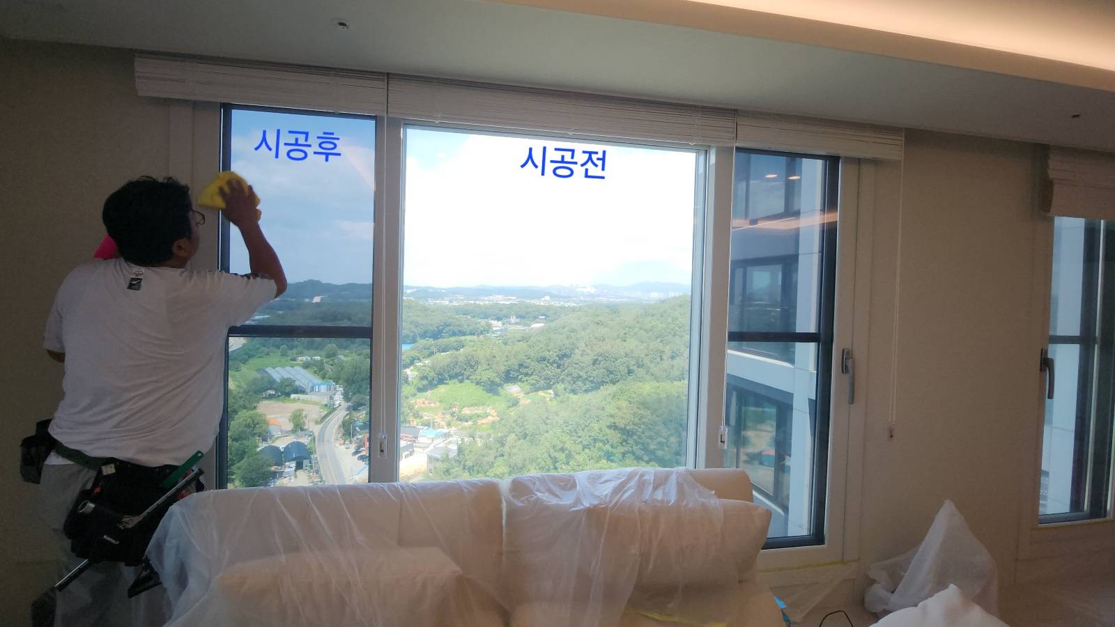 경기 고양시 일산서구 유리·필름 시공 사진 2