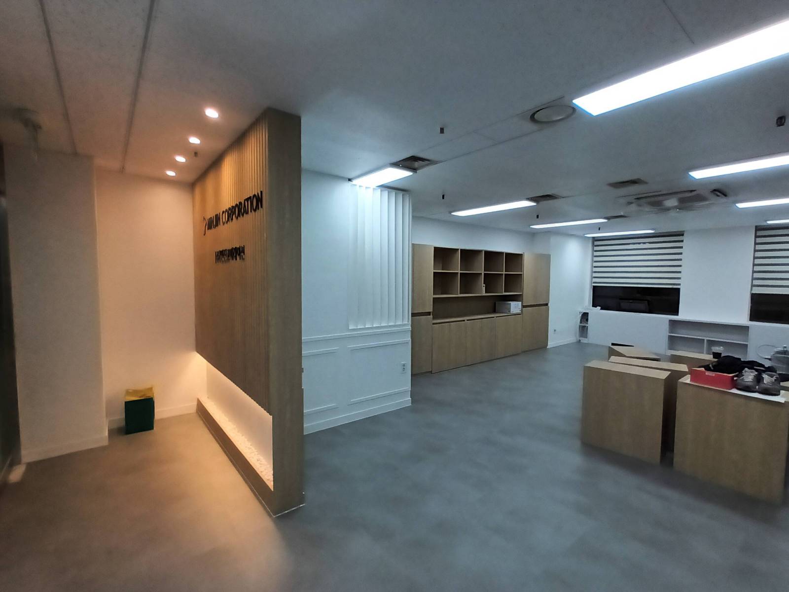 하나모리에이치디자인 시공 사진