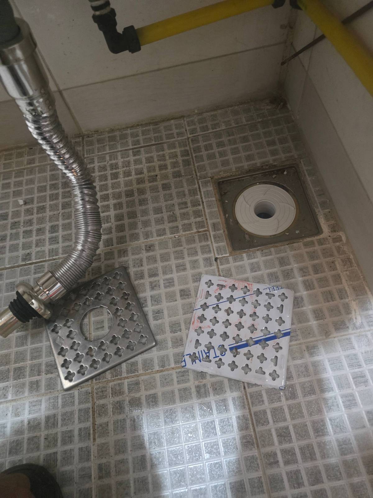 경기 오산시 누수·결로 시공 사진 3