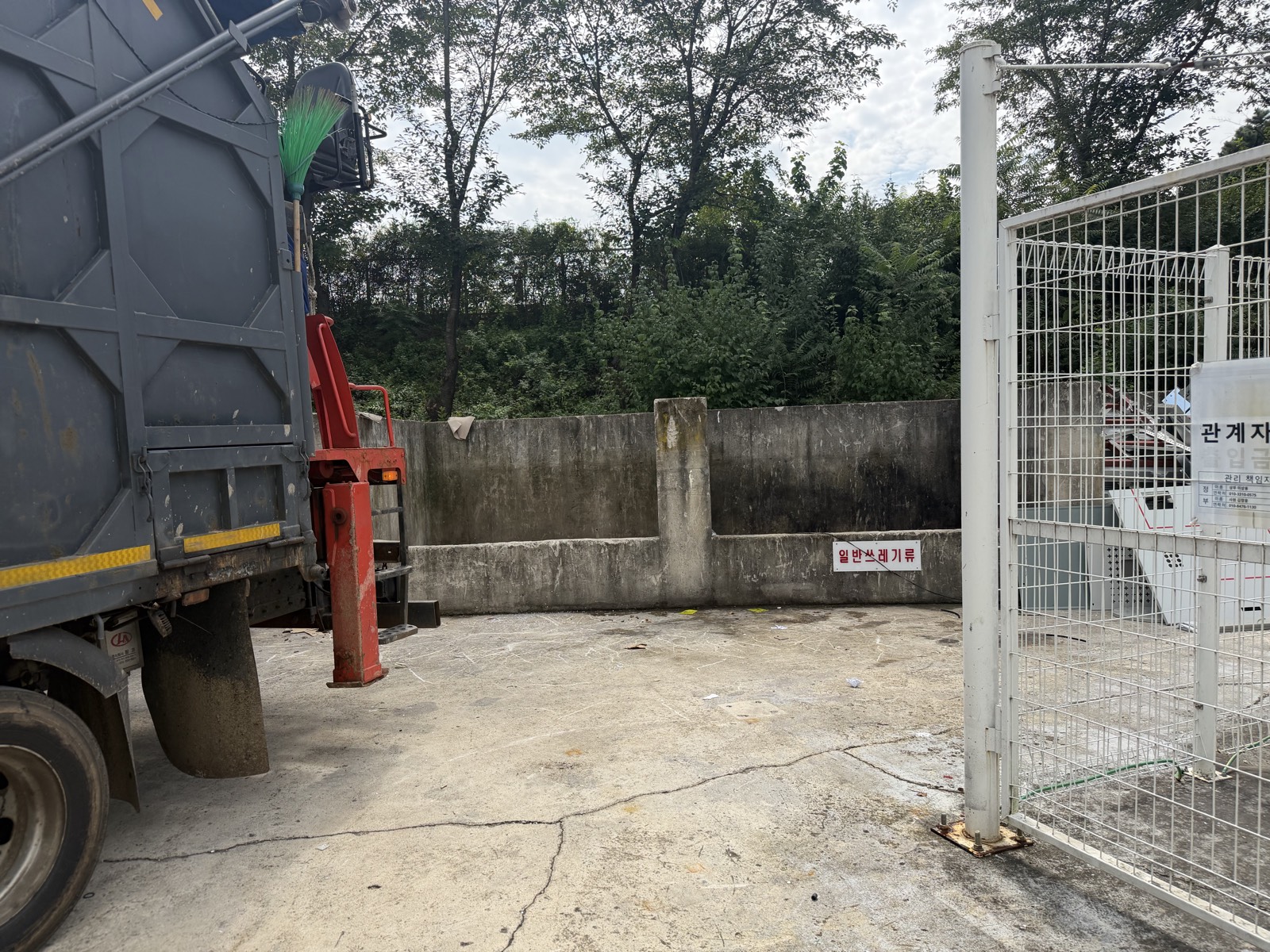 경기 화성시 만세구 철거·폐기물 시공 사진 3