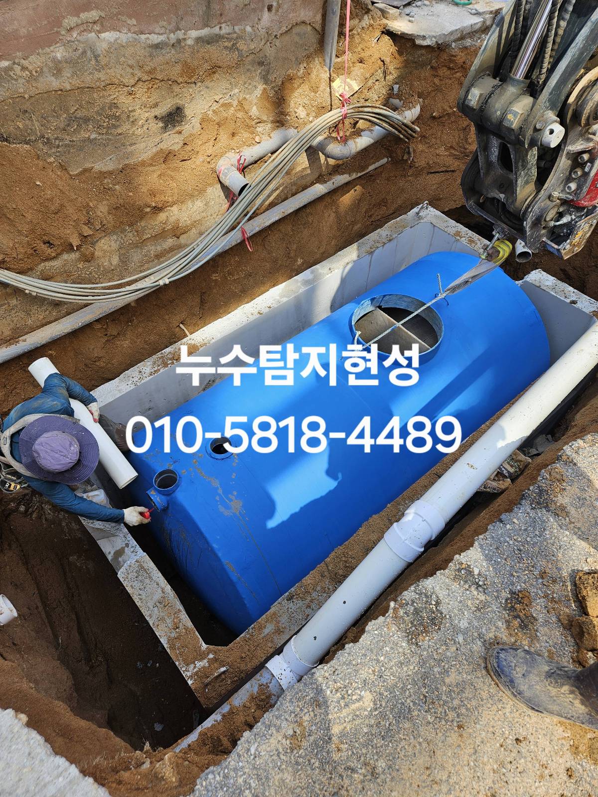 인천 미추홀구 철거·폐기물 시공 사진 4